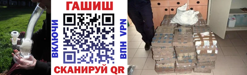 Как найти закладки Уржум Амфетамин  Конопля  СОЛЬ  Мефедрон  Гашиш 