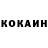 Alpha-PVP Соль Liker Sladkiy
