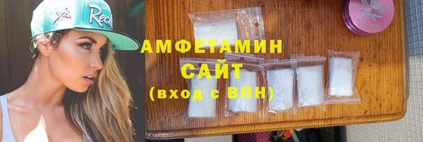 хмурый Наволоки