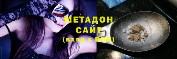 хмурый Наволоки