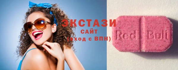 мдпв Надым