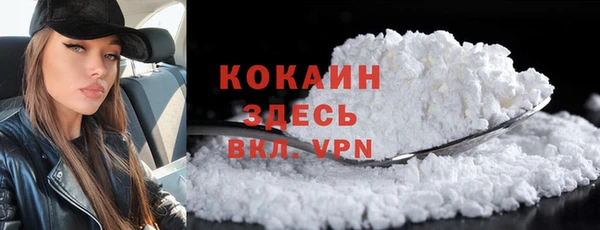 хмурый Наволоки