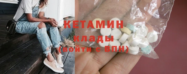 хмурый Наволоки