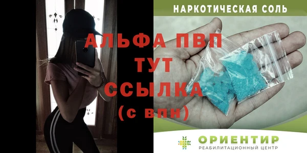 хмурый Наволоки