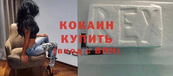 сатива Навашино