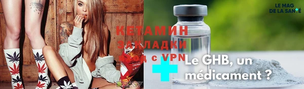 мдпв Надым