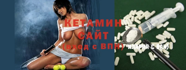 мдпв Надым