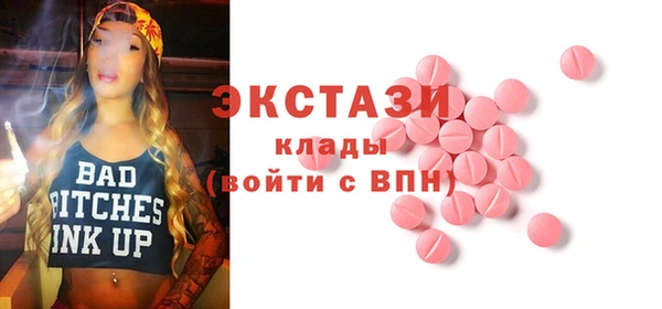 хмурый Наволоки