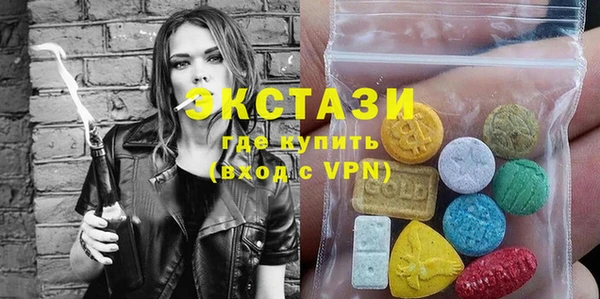 хмурый Наволоки