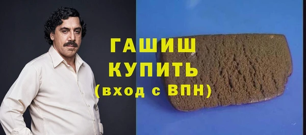 мдпв Надым