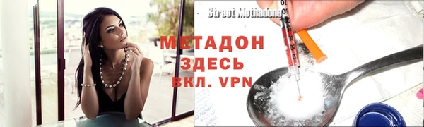 хмурый Наволоки