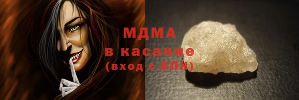 мдпв Надым