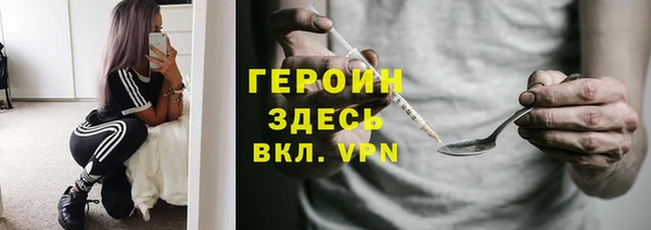 хмурый Наволоки