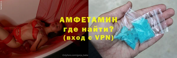 хмурый Наволоки