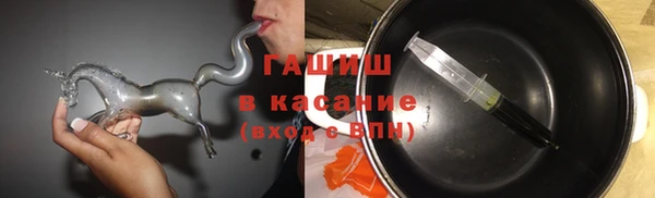 хмурый Наволоки