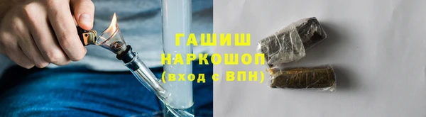 хмурый Наволоки