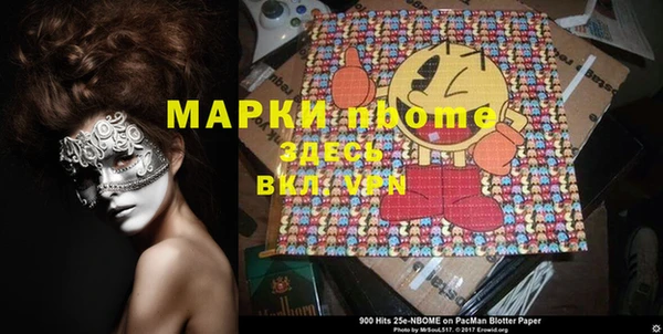 хмурый Наволоки