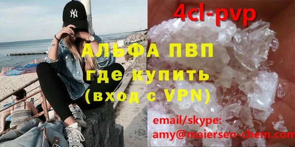 хмурый Наволоки
