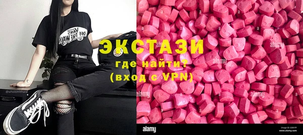 хмурый Наволоки