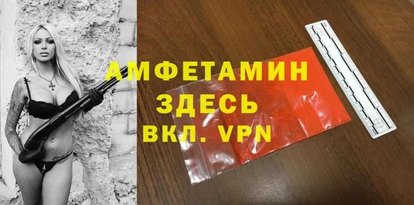 хмурый Наволоки