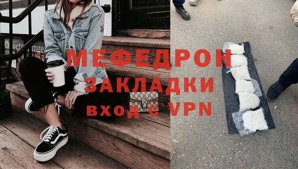 мдпв Надым
