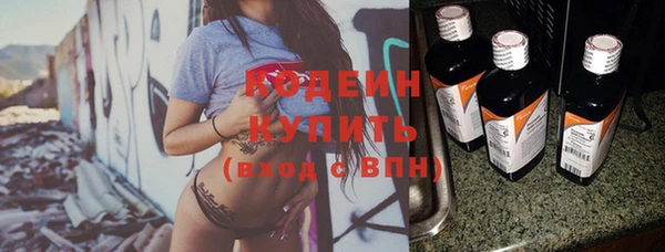 сатива Навашино