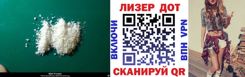 мега зеркало  Уржум  Лсд 25 экстази ecstasy 